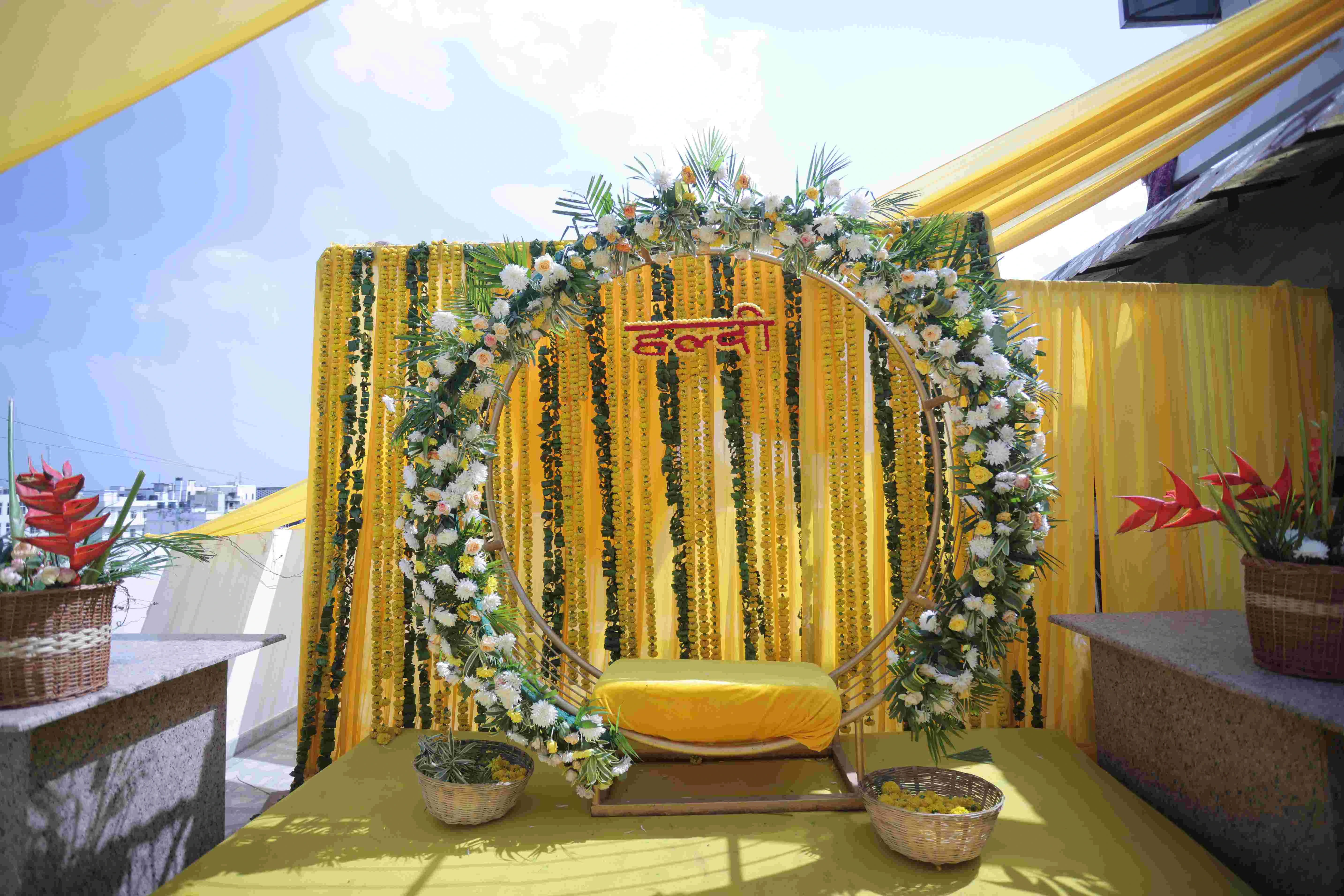 Rama Events